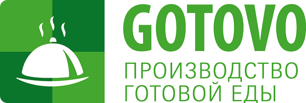 GOTOVO Производство готовой еды